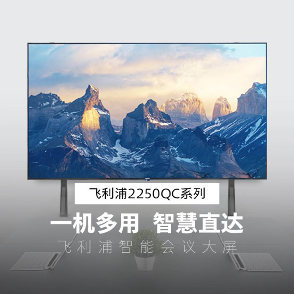 证券业依托AI正做哪些探索?大智慧“慧问”破题量化平权时代