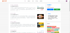 币特网:数字货币世界的
