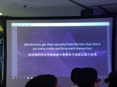Vitalik Buterin:零知识证明