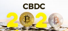 2020央行数字货币(CBDC)发