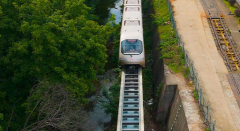 省磁浮交通产业发展工作