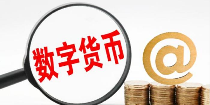 艾德金融：Circle上市数字货币市场的新里程碑
