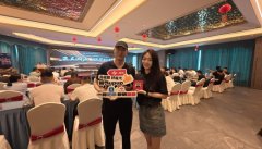 区块链破局车衣迷雾:福
