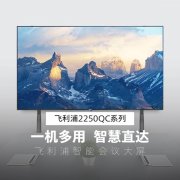 北京商报侃股:严管高频