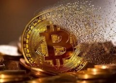 外高桥:公司当前业务尚