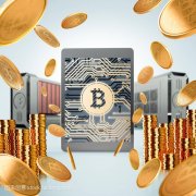 Blockone的比特币金库：16万