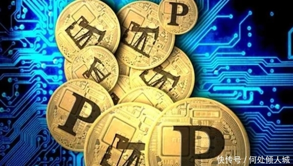 数字货币的前世今生:全世界已经有了656种数字货币