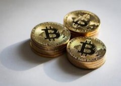 潘功胜:区块链等新型技