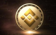 美财长表态数字货币新突