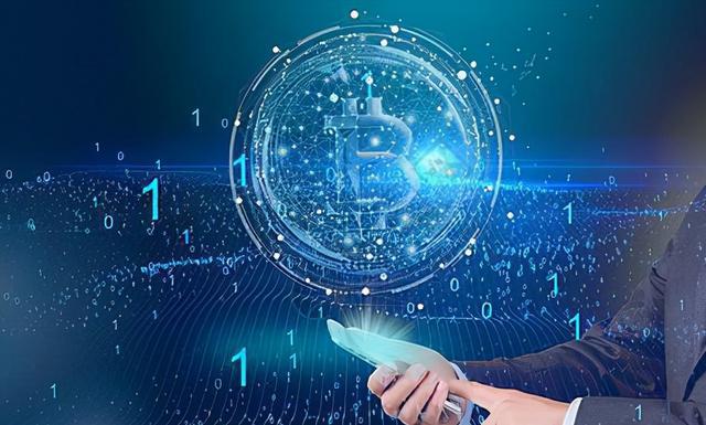 数字货币概念午后进一步拉升信安世纪等多股涨停