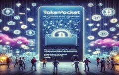 数字货币概念股盘中走高