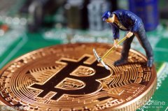 比特币是什么 比特币有什