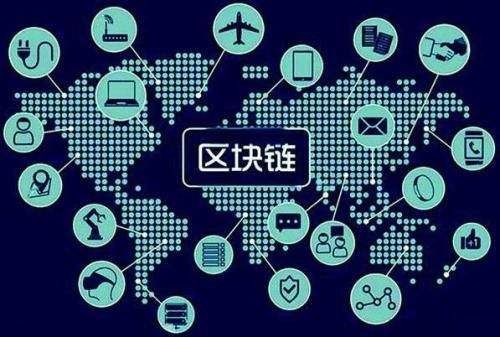 浪潮云申请基于多项式承诺及区块链的信息安全保护专利实现数字指纹加密上链的同时支持数字指纹的有效性验证