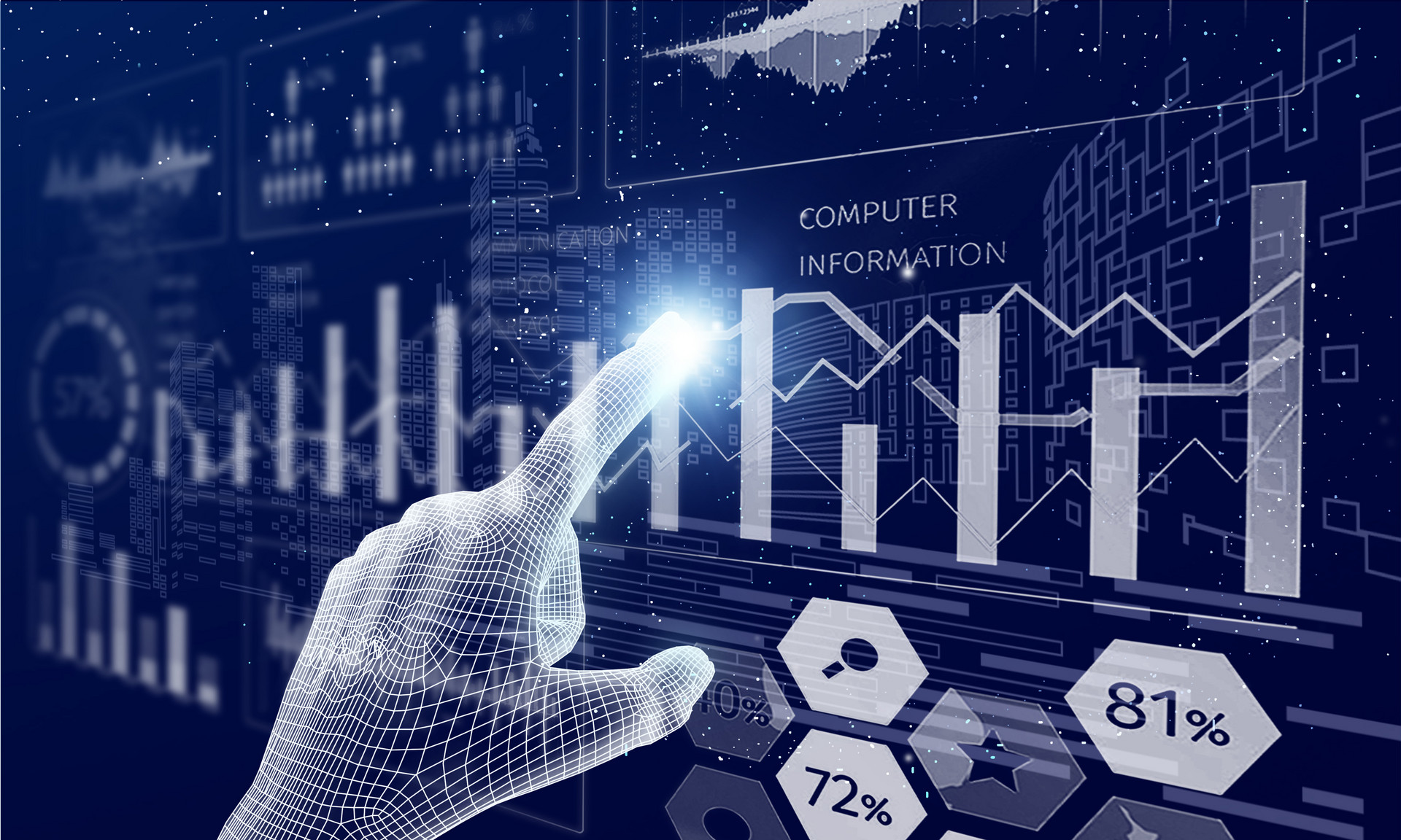 程序化交易新规满月 降频将成量化投资新趋势