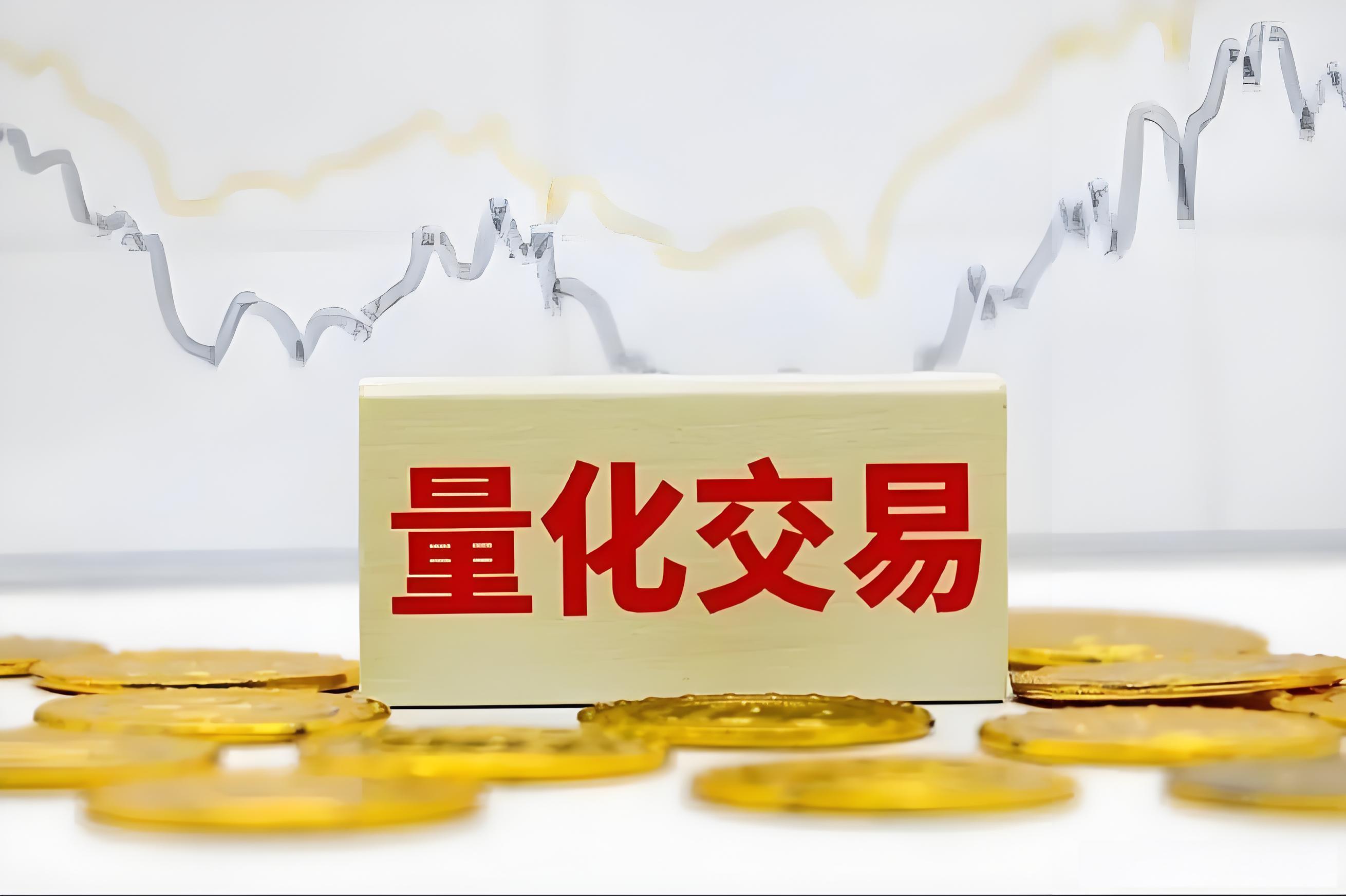 立中集团:墨西哥年产360万只超轻量化铝合金车轮项目二期180万只预计于2025年三季度投产
