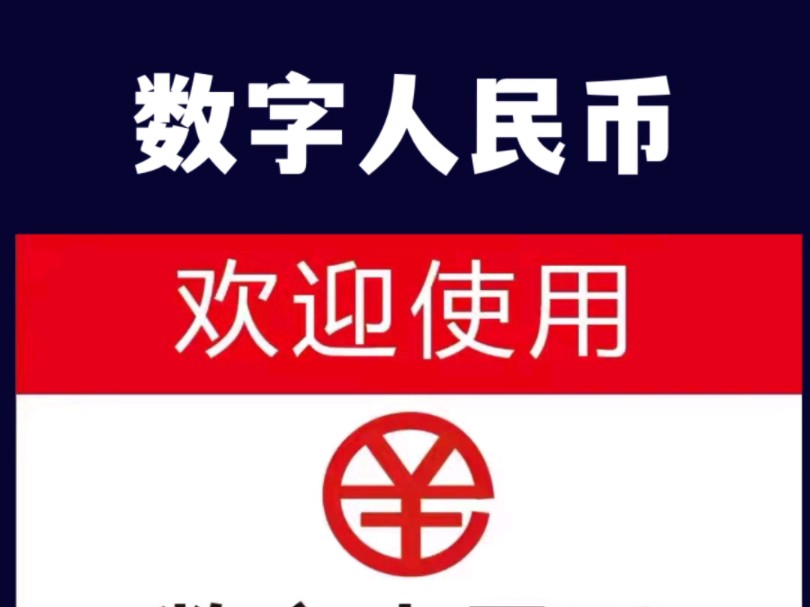 涨停雷达:数字货币+汽车零部件+中报预增 海联金汇触及涨停