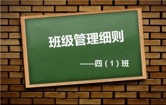 国泰量化策略收益混合A
