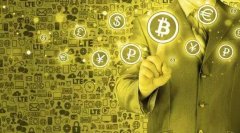 数字人民币App升级：优化