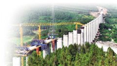 金融创新积厚成势 书写服务高水平开放时代答卷