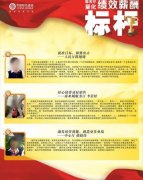 论道2026年A股市场 三大重点方向值得关注