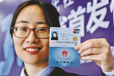 央行发布三季度货币政策执行报告 明确下一阶段政策思路