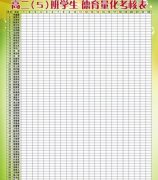 量化私募集体跨界AI领域 暗自较劲有奇招