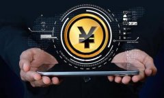 Web3浪潮下的南通数字经济的创新高地（web3官网）