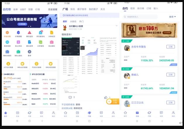 以太坊行情图解析市场动态下的投资指南(web3官网)