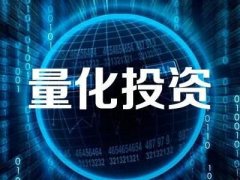 量化行业巨头风云变幻：