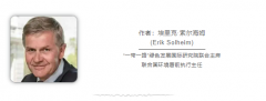 联合国前高官:美国筑起